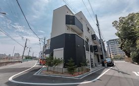 合綠の宿