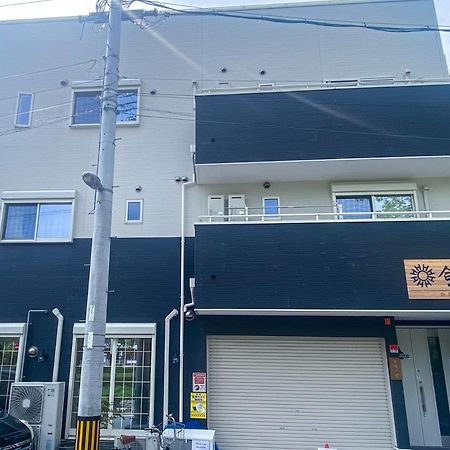 合綠の宿 大阪市 エクステリア 写真