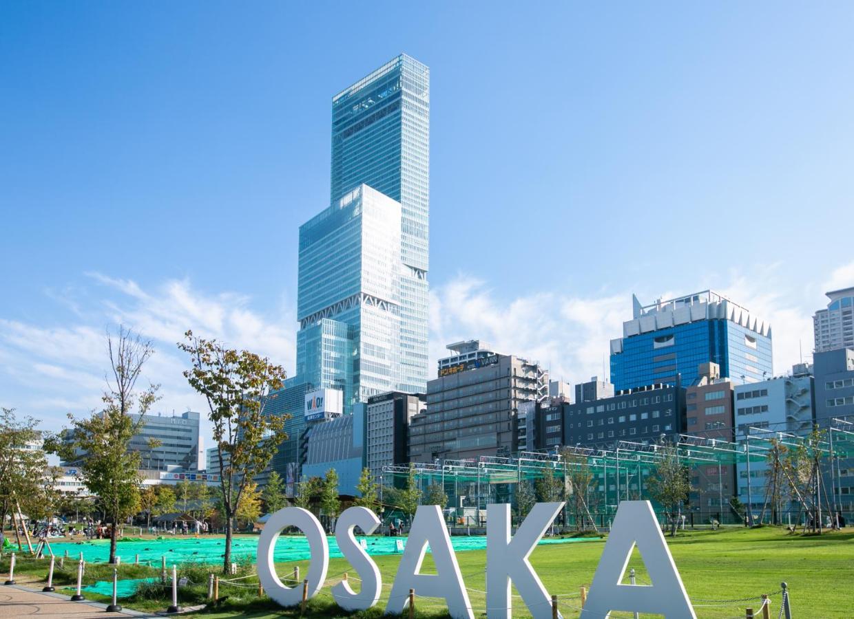 合綠の宿 大阪市 エクステリア 写真