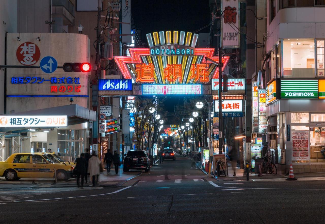 合綠の宿 大阪市 エクステリア 写真