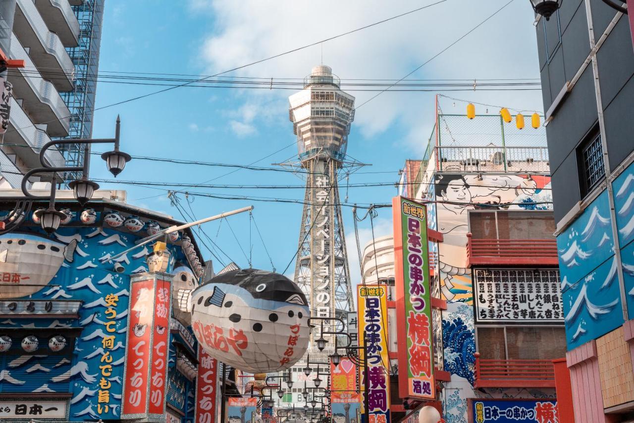 合綠の宿 大阪市 エクステリア 写真